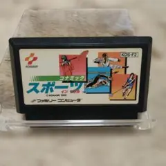 KONAMI コナミックスポーツ インソウル　ファミコン　KDS-F2