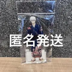 劇場版 銀魂 -吉原大炎上- in ロフト アクリルスタンド着物ver. 銀時