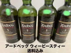 アードベッグ ユーリカ 700ml 52.2% 未開封 限定品 - メルカリ