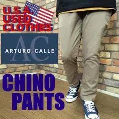 PC1-769【US買付 ARTURO CALLE】良品美シルエット チノパンツ
