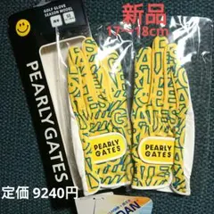新品　PEARLY GATESパーリーゲイツ グローブ両手用17～18cmのサムネイル