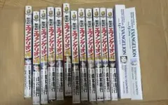 A*i様 エヴァンゲリオン 全巻 コミック