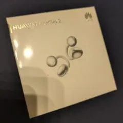 2026年最新】HUAWEI FreeClipの人気アイテム - メルカリ