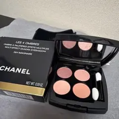 未使用:限定色CHANELレ キャトル オンブル384 イマジネールアイシャドウ