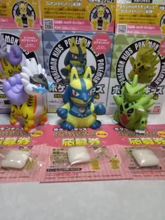 メガミュウツーX&メガミュウツーＹ編　黄色いルカリオ タケルライコ メガバンギラ