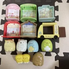 すみっコぐらし ハッピーセット コンプリート