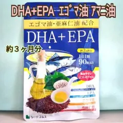 みどりさん様 リクエスト 3点 まとめ商品