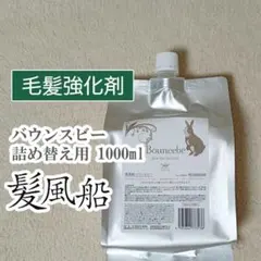 馬用 万田酵素 1キロ - メルカリ