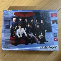 初回盤B スノ SnowMan スノーマン アルバム 温故知新 CD