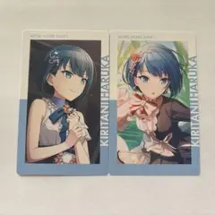 エピカ　プロセカ　桐谷遥　まとめ売り