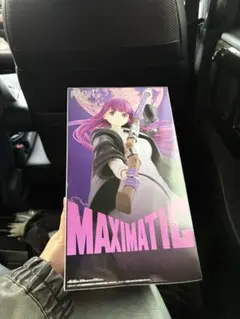 MAXIMATIC フェルン フィギュア