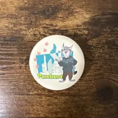 ディズニー　ズートピア2　プチキャン　パウバート