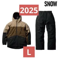 2026年最新】イージス スノー防水防寒の人気アイテム - メルカリ