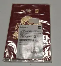 Item thumbnail for item 6cbd67e1-c432-4132-a3cc-a5648209f50d