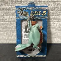 モンスターハンター　フィギュアキーホルダー　ギギネブラ