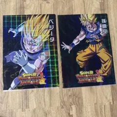 ドラゴンボールヒーローズ クリアファイル2枚セット