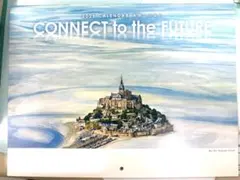 Item thumbnail for item 78ce3af4-800d-49f4-a1d6-6a57af6b8c07