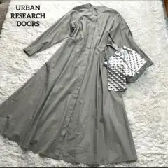 ✨美品✨アーバンリサーチドアーズ　コットン リヨセル フレアワンピース　ロング丈