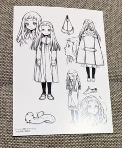 とんがり帽子のアトリエ 1巻 特典 イラストカード - メルカリ