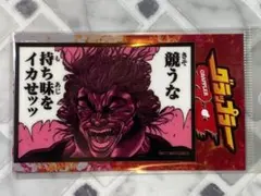 かみみや様 リクエスト 3点 まとめ商品