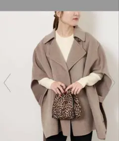 美品　relume
