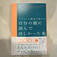 Item thumbnail for item f90aa416-e054-42ee-8f18-cd88c197f402