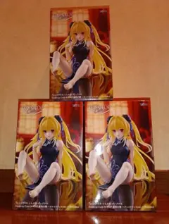 105＿To LOVEるダークネス　金色の闇　フィギュア　3体セット