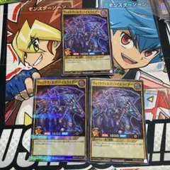 Item thumbnail for item 6ff157e5-edc8-45e2-b5f9-b17e58ae7f6b