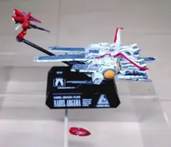 セット販売】メガハウス コスモフリートSP ネェル・アーガマ