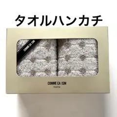 Item thumbnail for item 8278ef31-d4d5-4a60-9154-ebf831bd905f