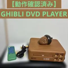 2026年最新】bvhe sg1の人気アイテム - メルカリ