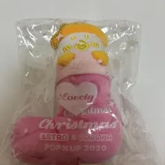 2025年最新】roroha プップの人気アイテム - メルカリ