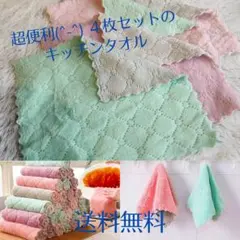 Item thumbnail for item 53c8a536-9349-4bf1-8328-4a86260983b7