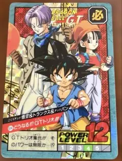 ドラゴンボール カードダス no1 gt 両面キラ - メルカリ