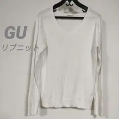 GU 白 リブニット M　ホワイト　Vネック