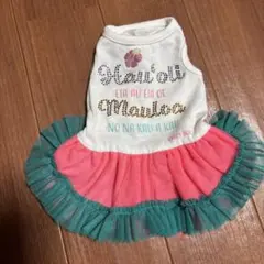 クレイジーブー　アロハチュールワンピース