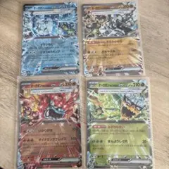 ポケモンカード オーガポン かまど みどり いしずえ いど のめん ex