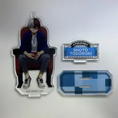 히로아카 轟焦凍 アクリルスタンド アクスタ