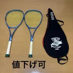 2026年最新】ボルトレイジ5sの人気アイテム - メルカリ