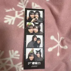 Item thumbnail for item 14b8834c-21cb-4faa-96dd-9cdb5def382a