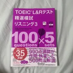 Item thumbnail for item 615b0480-f3ae-4ec3-b78d-21b810c9021d