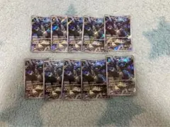 自家製麺様 リクエスト 3点 まとめ商品