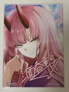 さくら様専用出品