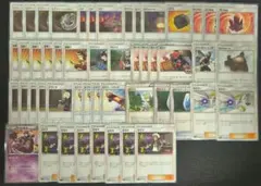 ポケカ エクストラ まとめ