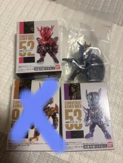 仮面ライダー ワーコレvol.17 コンプリート品 仮面ライダーワールドコレクタブルフィギュアvol.17 - メルカリ