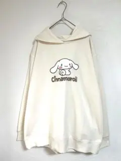 サンリオ シナモンロール パーカー 耳付き 裏起毛 ホワイト 白 XL LL