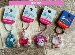 新品　サンリオ　ぷっくりったい　プチボールチェーン　サンリオキャラクターズ