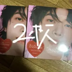 ZEROBASEONE メテュ マシュー デジパック アルバム 新品未開封 2枚