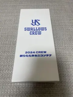 スワローズクルー 記念グッズ