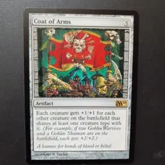 Item thumbnail for item 30f4dd77-3958-498f-8594-7c5c75966789